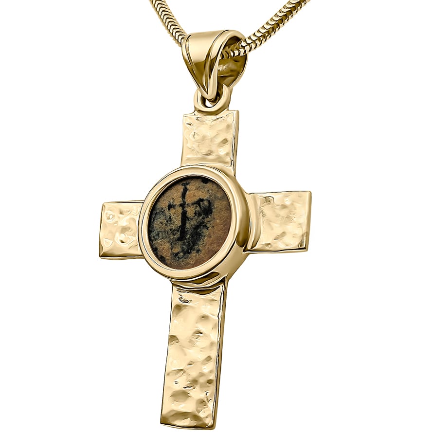 Authentic 4th Century Christian Coin set into a 14k Gold 'Rugged Cross' Necklace - Made in Israel