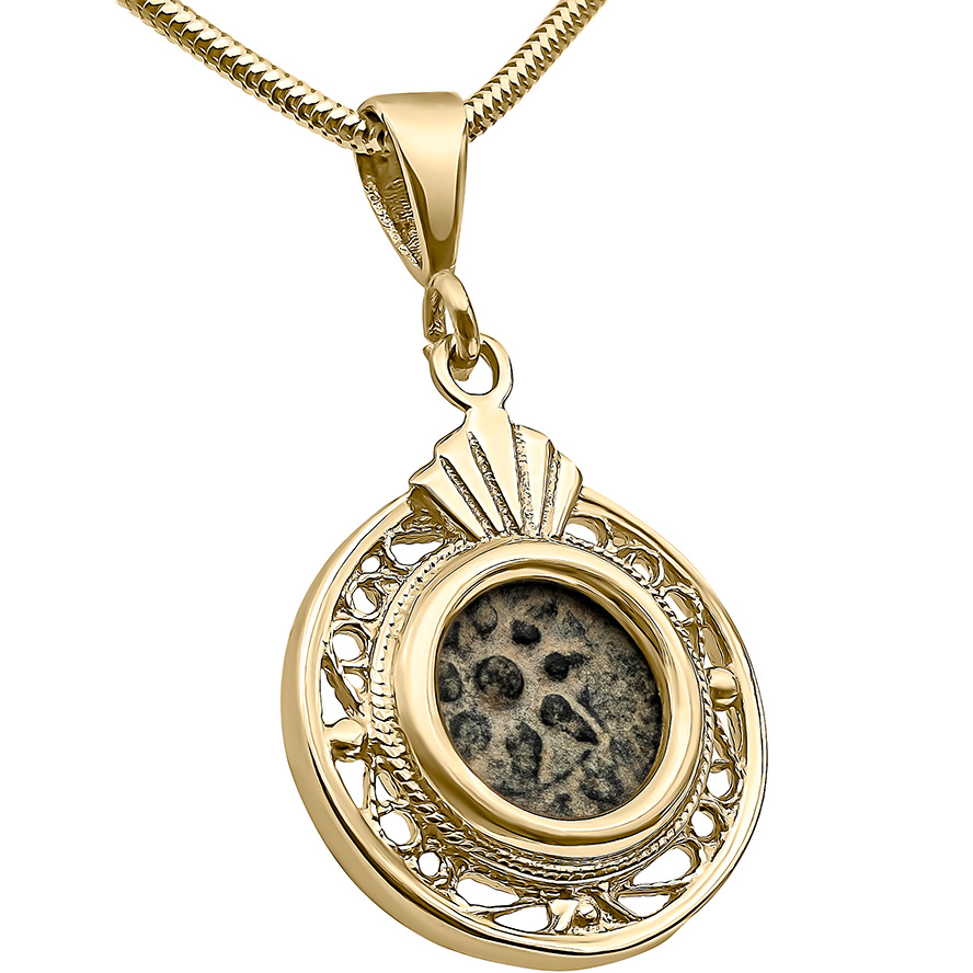 Jesus Period Coin of "The Widow's Mite" set in a 14k Gold Ornate Necklace - Made in Israel