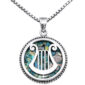 Roman Glass 'King David Harp' Sterling Silver Necklace - Made in Israel