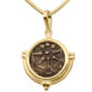 Biblical Widow's Mite Coin mounted in a 14k Gold 'Trinity' Pendant - Made in Israel