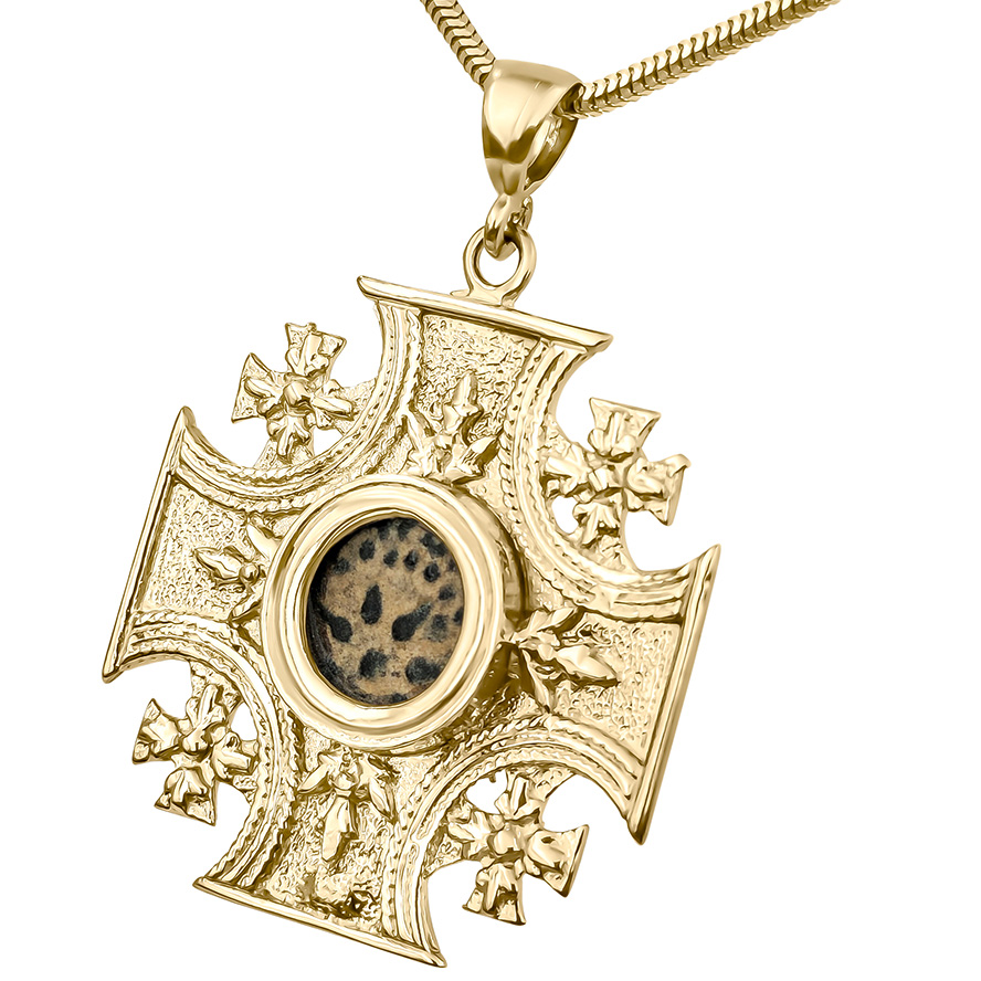 "Widow's Mite" coin Mounted in a Decorated 14k Gold 'Jerusalem Cross' Necklace - Made in Israel