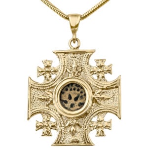 "Widow's Mite" coin Mounted in a Decorated 14k Gold 'Jerusalem Cross' Necklace - Made in Israel (front)