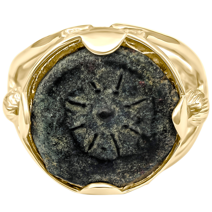 Two Figurines Lifting Up an Authentic Coin of "The Widow's Mite" Mounted in a 14k Gold Ring (front face)