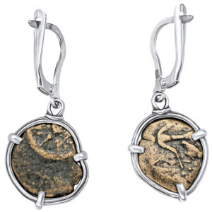 Genuine Jesus Period "Widow's Mite" Coins Framed in Sterling Silver Earrings - Made in Israel