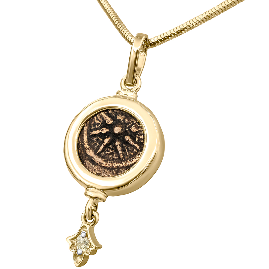 “Widow’s Mite” Coin in a Vintage Style 14k Gold Pendant – Made in Jerusalem