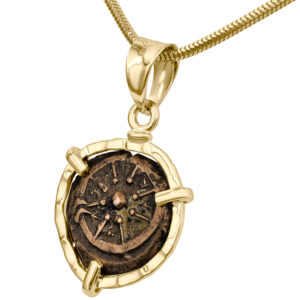 Jesus Period "Widow's Mite" Coin mounted in a 14k Gold Designer Frame Necklace - Made in Israel (angle view)