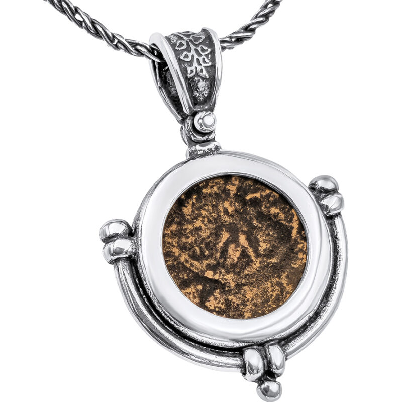 "Widow's Mite" Coin Pendant - Handmade Sterling Silver Anchor Frame - Made in Jerusalem