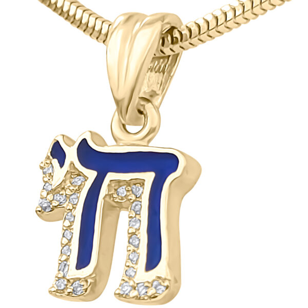 14k Gold Chai (Life) Necklace with Diamonds and Blue Enamel - Made in Israel
