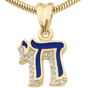 14k Gold Chai (Life) Necklace with Diamonds and Blue Enamel - front view
