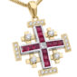 Jerusalem Cross Pendant in 14k Gold with Diamonds & Rubies - Made in Israel