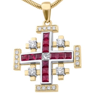 Jerusalem Cross Pendant in 14k Gold with Diamonds & Rubies - front view
