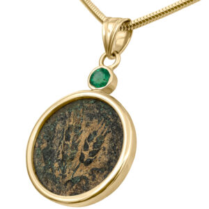 14k Gold Pendant with a Genuine King Herod Agrippa Coin and Emerald - made in Israel