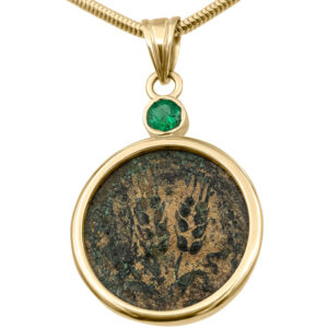 14k Gold Pendant with a Genuine King Herod Agrippa Coin and Emerald
