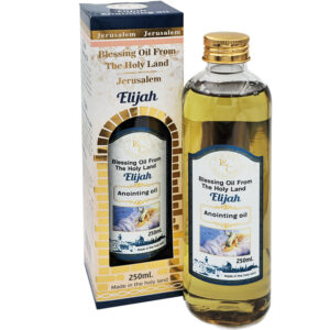 250ml Elijah Anointing Oil - Prophetic Ministry Blessing Oil from the Holy Land