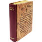 Olive Wood Bible with The Lord's Prayer - Jerusalem Engraving - KJV Red Letter - side view