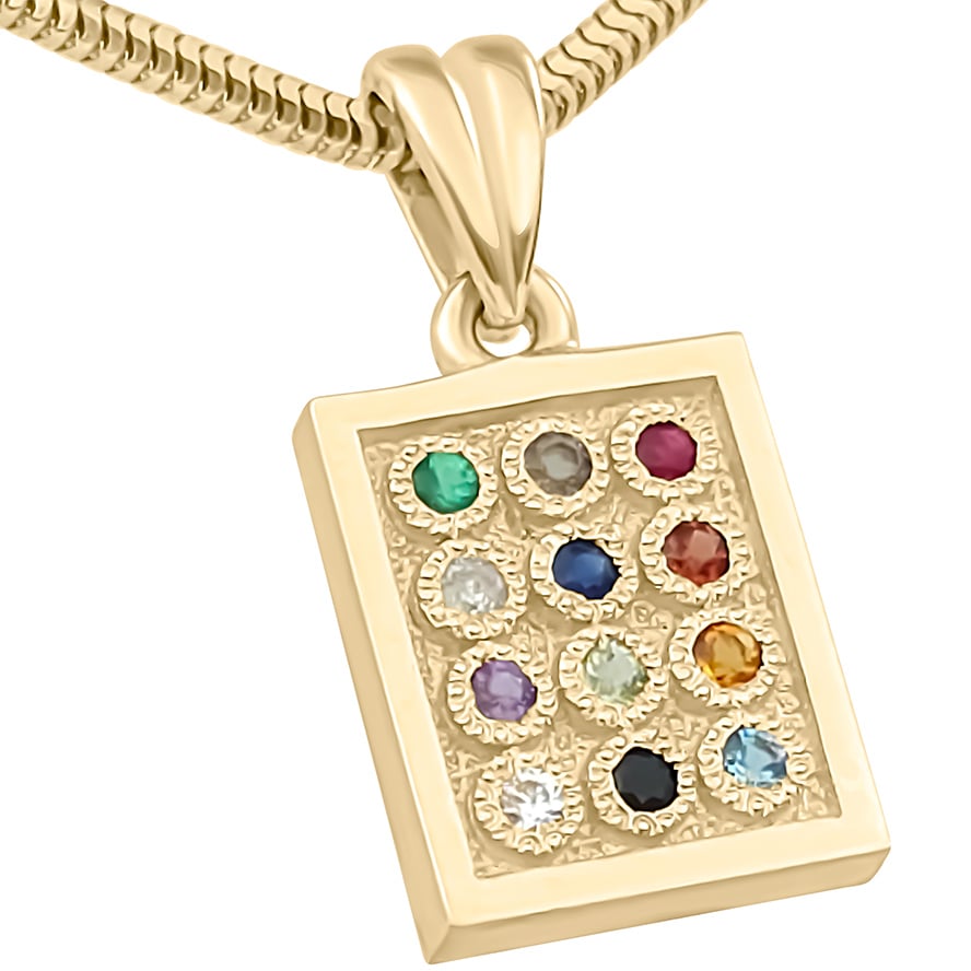 Hoshen 14K Yellow Gold Diamond and Gemstones Pendant – Made in Israel