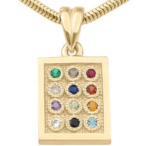 Hoshen 14K Yellow Gold Pendant with Diamonds & Gemstones