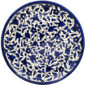 Jerusalem Ceramic 'Blue Flowers' Large Plate - Made in the Holy Land - 10.5