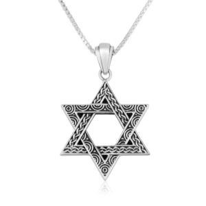 Decorative Star of David - Sterling Silver Necklace - Made in Israel by Marina Jewelry