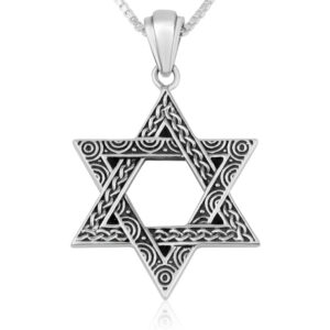 Decorative Star of David - Sterling Silver Necklace - Made in Israel (detail)