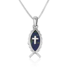Sterling Silver Fish and Cross Pendant with Solomon Stone - Made in Israel by Marina Jewelry