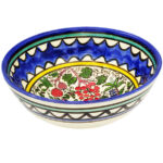 Biblical Jerusalem Ceramic 'Seven Species' Bowl - Armenian Pottery - Made in Israel - 6" wide