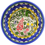 Biblical Jerusalem Ceramic 'Seven Species' Bowl - Armenian Pottery - top view