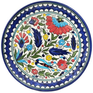 'Floral' Design Hand Painted Jerusalem Ceramic Plate - 10.5"