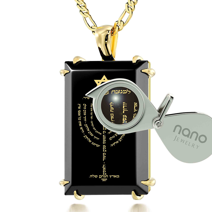 Psalm 67 Menorah in Nano 24k on Onyx Gold Plated Necklace