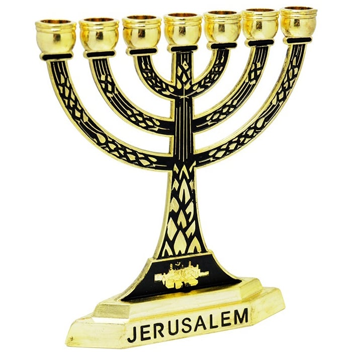 Jerusalem 'Knesset' Menorah from Israel - Black 6.5"