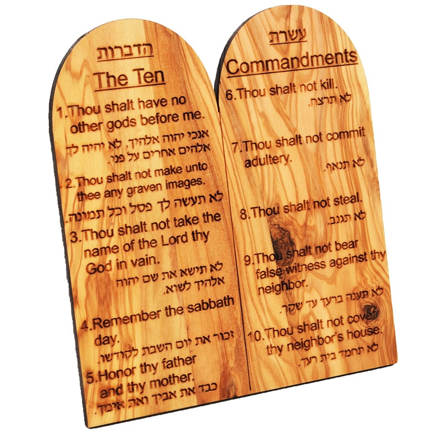 'The Ten Commandments' in Hebrew / English on Olive Wood 6