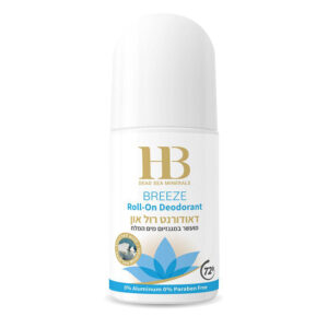 HB Breeze Roll-On Deodorant for Women - Dead Sea Minerals - Aluminum Free - Made in Israel - 75ml