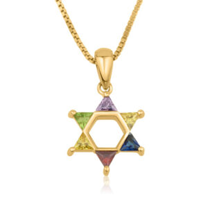 Colored Zircon 14k Gold Star of David Necklace - Jewish Jewelry - Made in Israel