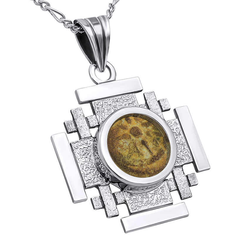 The Jerusalem Cross with a 2000 year old Widow's Mite Coin - Sterling Silver Necklace - Made in Israel