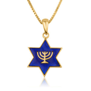 Menorah inside a Star of David in 14k Gold with Blue Enamel Necklace - Jewish Jewelry - Made in Israel