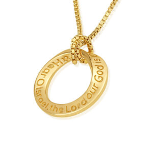 'Shema Yisrael' 14k Gold Morbius Necklace - Biblical Scripture Jewelry - detail