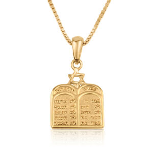 'Ten Commandments' 14k Gold Necklace - Inscribed in Hebrew - Biblical Jewelry - Made in Israel