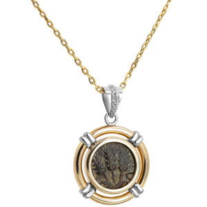 'Herod Agrippa I' Biblical Coin in a 14k Gold Necklace