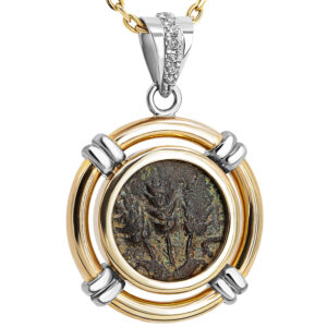 'Herod Agrippa I' Biblical Coin in a 14k Gold Necklace - Bale encrusted with Diamonds - Made in Israel