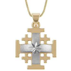 Radiant Star 'Jerusalem Cross' 14k Gold Pendant - White Gold Cross Center - Made in Israel - Size: 1"
