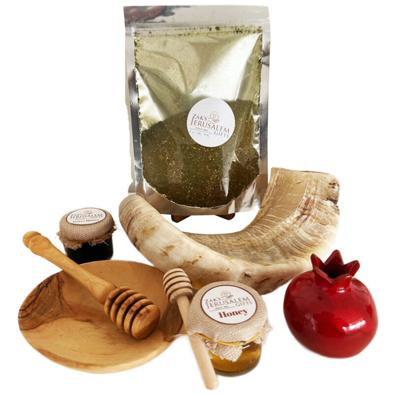 The 'Harvest & Hope' Biblical Blessing Gift Set - Shofar, Honey and Dipper, Ceramic Pomegranate and Zaatar