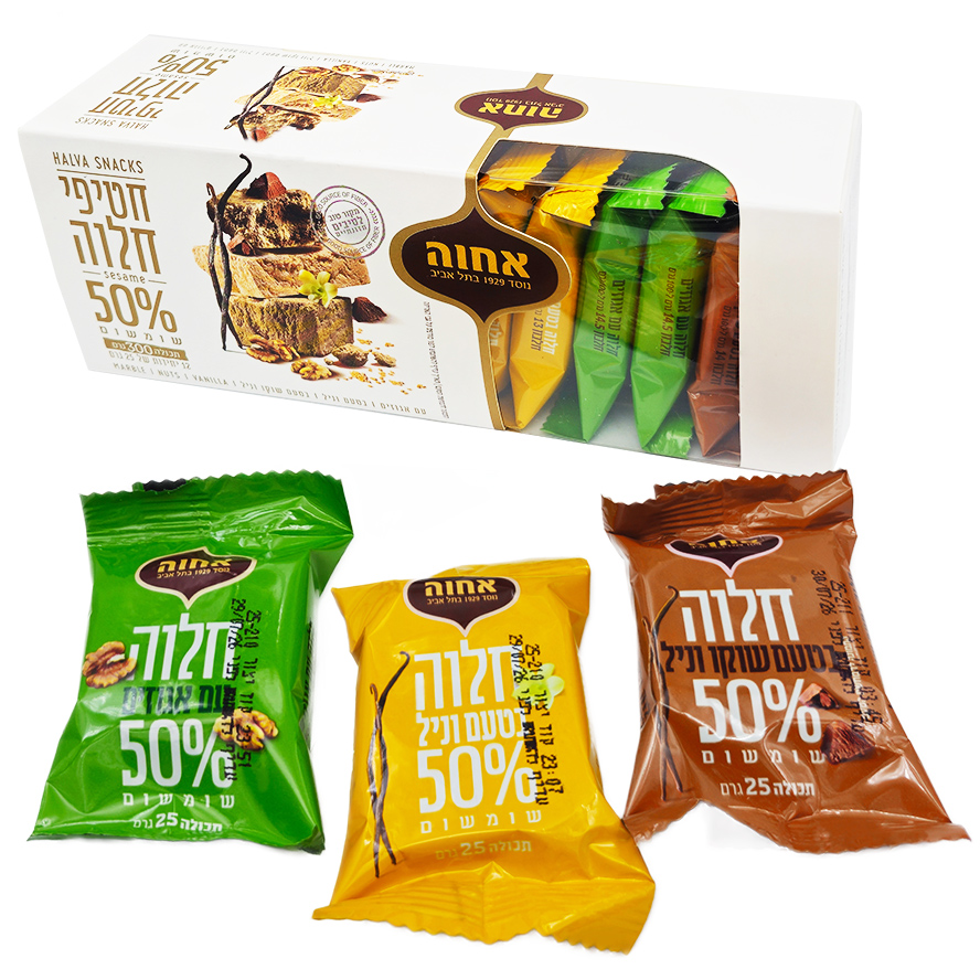 12 Halva Sesame Snacks by Achva – Walnut, Vanilla, and Cocoa Flavors – Made in Israel –  300 gram