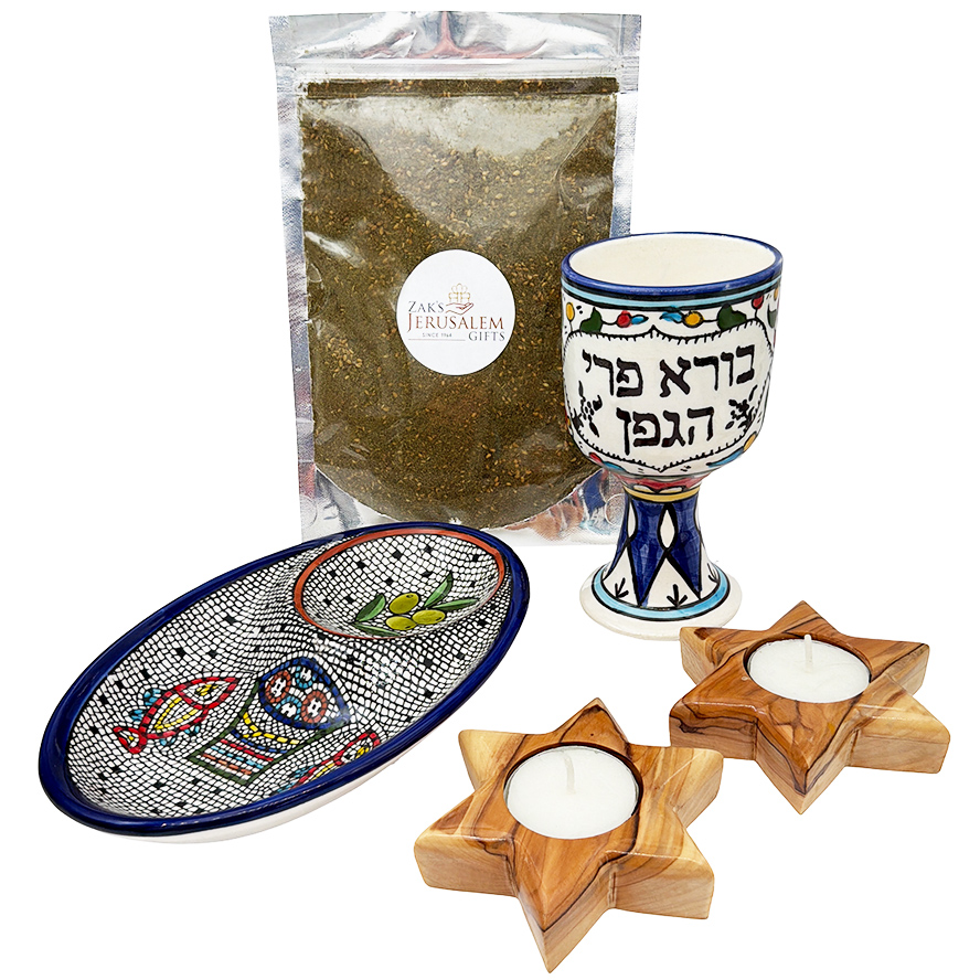 Shabbat Table Box | From the Holy Land