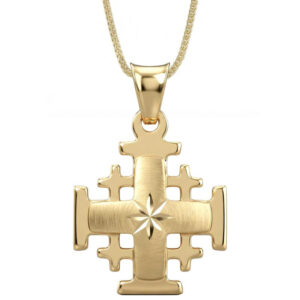 14k 'Jerusalem Cross' Necklace - Arched Central Cross - 'Star of Bethlehem' Etching - Made in Israel