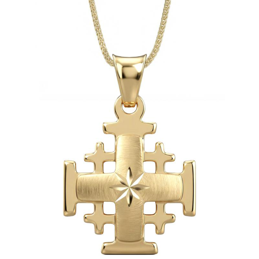 14k 'Jerusalem Cross' Necklace - Arched Central Cross - 'Star of Bethlehem' Etching - Made in Israel