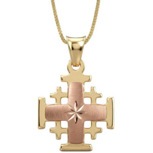 14k 'Jerusalem Cross' Necklace - Rose Gold Arched Central Cross - Star of Bethlehem - Made in Israel