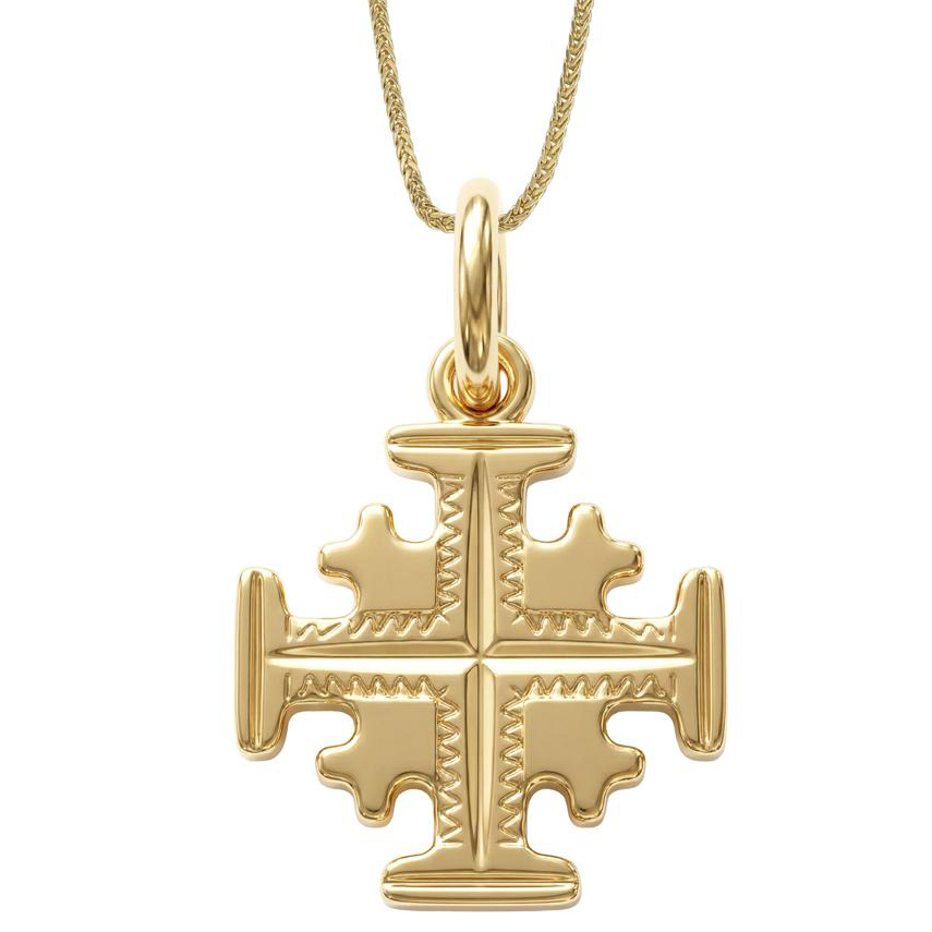 'Jerusalem Cross' Etched Star Center - 14k Gold Necklace - Made in Israel - Size: 0.7"