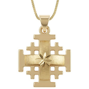 14k 'Jerusalem Cross' with Bowed central Cross - 'Bright Morning Star' Necklace - Made in Israel - 1"