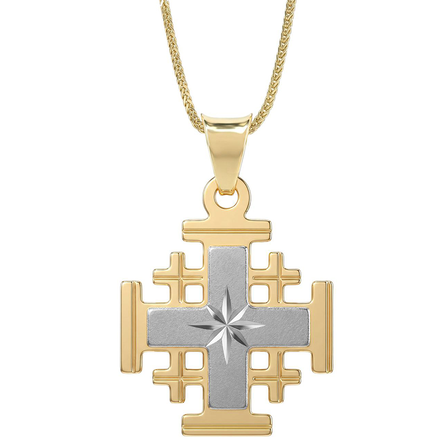 14k 'Jerusalem Cross' Necklace in Yellow & White Gold - 'Bright Morning Star' - Made in the Holy Land
