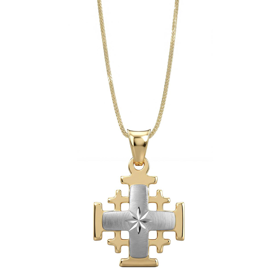 'Jerusalem Cross' 14k Gold 'Star of Bethlehem' Pendant - White Gold Arch Cross - Made in Israel - Size: 0.8"
